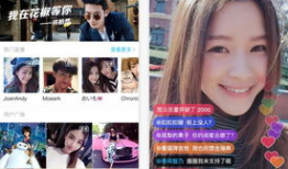 花椒直播小哈妮91,辣味直播界的魅力女神